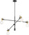Mantra Four Light Pendant (60-6990)