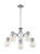 Nuvo Lighting - 60-7115 - Five Light Chandelier - Skybridge - Brushed Nickel