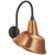 manufacturer_finish:Matte Black|manufacturer_glass:12.5 Soft Copper Bowers Shade