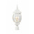 Central Park Three Light Post Lantern (60-897)