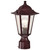 Cornerstone One Light Post Lantern (60-995)