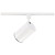 Track Heads White One Light Track Head (TH202)