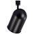 Track Heads Black One Light Track Head (TH211)
