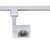 Nuvo Lighting - TH443 - LED Track Head - White