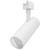 Nuvo Lighting - TH5013 - LED Track Head - Matte White