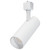 Nuvo Lighting - TH713 - LED Track Head - Matte White