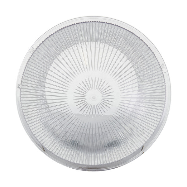 Nuvo Lighting - 65-179 - Prismatic Bottom Glare Shield