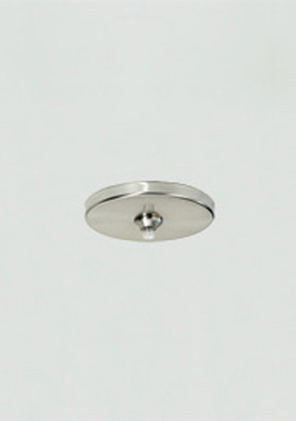 Visual Comfort Architectural - 700FJ4RFS-LED - Freejack 4 Round Flush Canopy Led - FreeJack - Satin Nickel