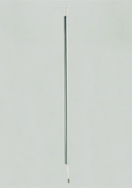 Visual Comfort Architectural - 700MOP48S - Monorail Power Extender - Satin Nickel