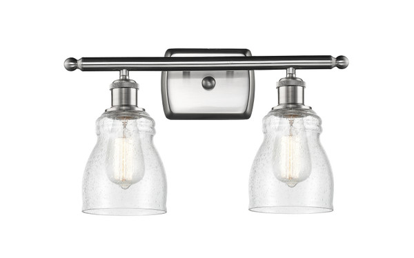 Innovations - 516-2W-SN-G394 - Two Light Bath Vanity - Ballston - Brushed Satin Nickel