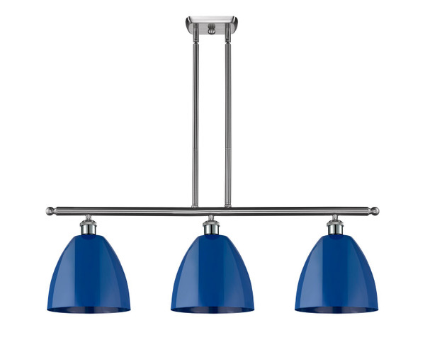 manufacturer_finish:Brushed Satin Nickel|manufacturer_glass:Blue|light_output:220.00lm|color_temperature:2200K|cri:99