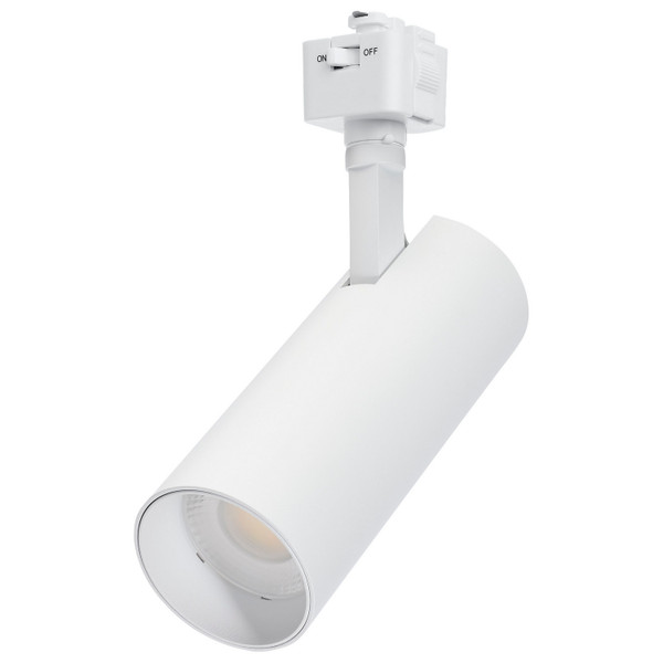 Nuvo Lighting - TH5013 - LED Track Head - Matte White