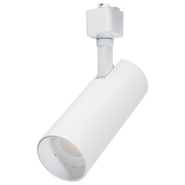Nuvo Lighting - TH711 - LED Track Head - Matte White