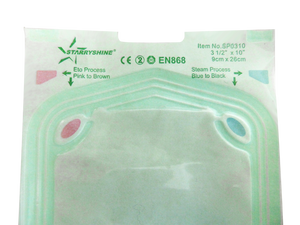 Self Seal Sterilization Pouches | 7-1/2" x 13" (200 pcs per box) Self Seal Sterilization Pouches | 7-1/2" x 13" (200 pcs per box)