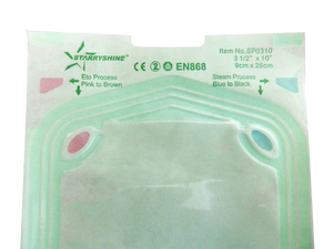 Self Seal Sterilization Pouches | 10" x 15" (200 pcs per box)