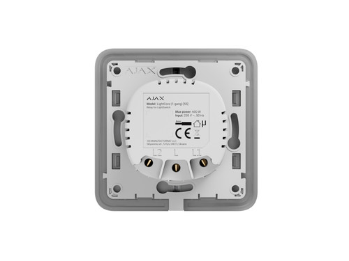 Ajax LightCore (2-gang/2-way) [55]