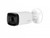 Dahua HAC-HFW1500RP-Z-IRE6-A-POC-S2
