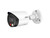 Dahua IPC-HFW2649S-S-IL