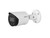 Dahua IPC-HFW2849S-S-IL