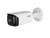 Dahua IPC-HFW3441T-AS-P