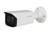 Dahua IPC-HFW5541T-ASE-ATC-S3