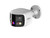 Dahua IPC-PFW3849S-A180-AS-PV