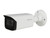 Dahua IPC-HFW2831TP-ZS-S2