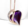 February  Birthstone - Purple / Dark Amethyst Looped Heart Design Crystal - Rose Gold Pendant and CZ stones - with 18" Chain Necklace. Gift for Lover, Girl Friend, Wife, Valentine's Day Gift, Mother's Day, Anniversary Gift Heart Necklace.