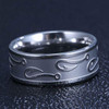 (8mm)  Unisex or Men's Fishing Ring / Fisherman's Wedding ring band. Silver Titanium Band with Embossed Fish Hooks. Wedding ring band Comfort Fit Ring