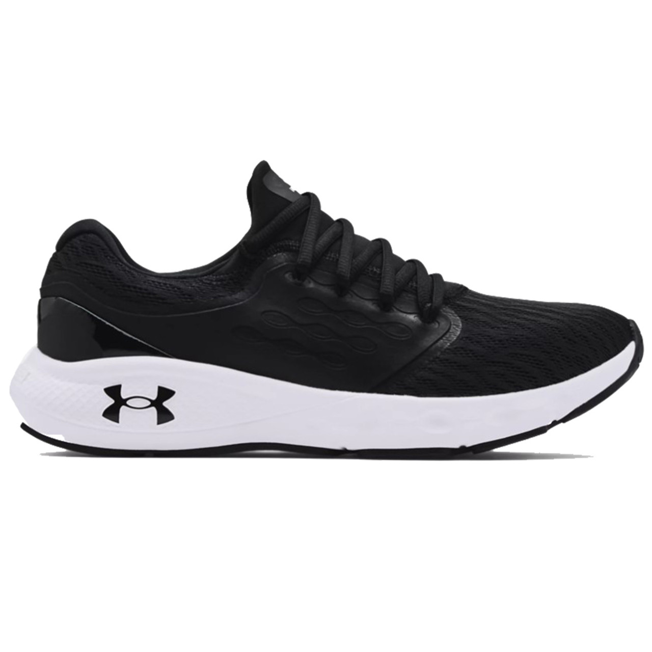 Under Armour Men's Charged Vantage Running Shoes | Rogers Sporting Goods