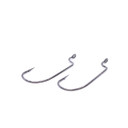 Green Series Krackin Wide Gap Hook - 5 Pack