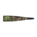 Metal EZ Bugler Tube - Multicam