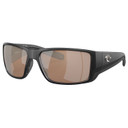 Costa Del Mar Blackfin Pro Sunglasses - Matte Black Copper Silver Mirror 580G