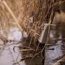 Fast Strike 2 Blind Package close up bottom image