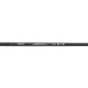 Middle Rod Image of the G. Loomis IMX-Pro Bass Mag Bass Casting Rod.