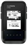 Front Image of the eTrex Solar-Powered GPS Handheld Navigator.
