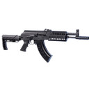 Image of t he Crossman AK1 Full Auto CO2 177 Caliber BB Air Rifle
