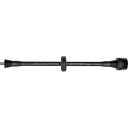 Image of the AAE Mountain Series 12" Stabilizer in Black