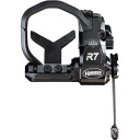 Back image of the Hamskea R7 Arrow Rest Integrate Compatible, Right Handed.