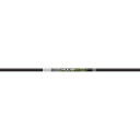 Image of the Easton 5mm Axis Shafts with Half Outs 700, 12 Pack.