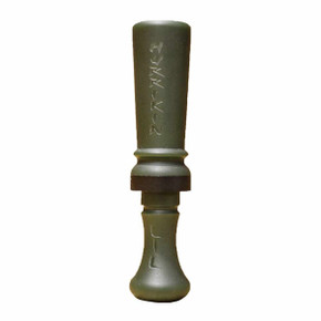 Elite Calls Lil'Hurrikin Duck Call Image