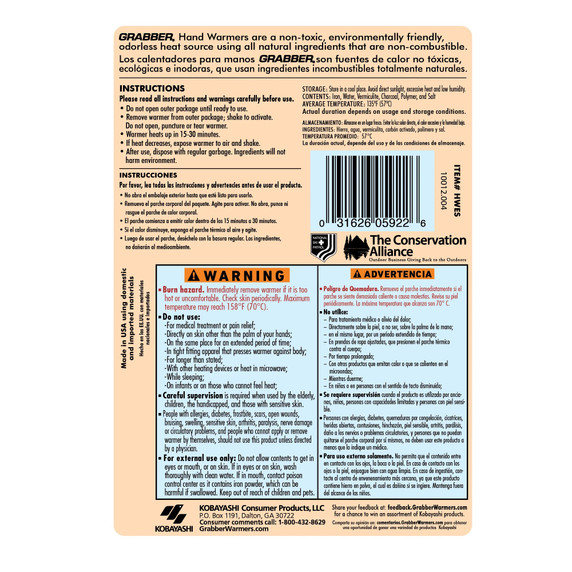 Hand Warmer Big Pack