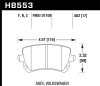 Hawk 06-07 Audi A6 Quattro / 03-04 RS6 / 04-08 S4 HPS Street Rear Brake Pads