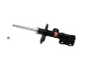 KYB Shocks & Struts Excel-G Front Left TOYOTA Prius 2015-2010