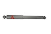 KYB Shocks & Struts Gas-A-Just Rear CHRYSLER Daytona 1984-93 CHRYSLER Dynasty 1988-93 CHRYSLER E Cla