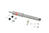 KYB Shocks & Struts Gas-A-Just Rear FORD Thunderbird 1973-76 LINCOLN Mark Series 1973-79