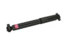 KYB Shocks & Struts Excel-G Rear FREIGHTLINER Argosy FREIGHTLINER Business Class FL112 FREIGHTLINER