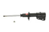 KYB Shocks & Struts Excel-G Rear PONTIAC Fiero 1984-87
