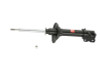 KYB Shocks & Struts Excel-G Rear Left NISSAN Altima 1993-01