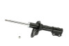 KYB Shocks & Struts Excel-G Front Right HYUNDAI Tiburon 2003-08